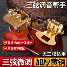 ������΢�{�S�~�����ҺϽ�΢�{���~�|�ݽz�ҿ����ҿ��ɘ������