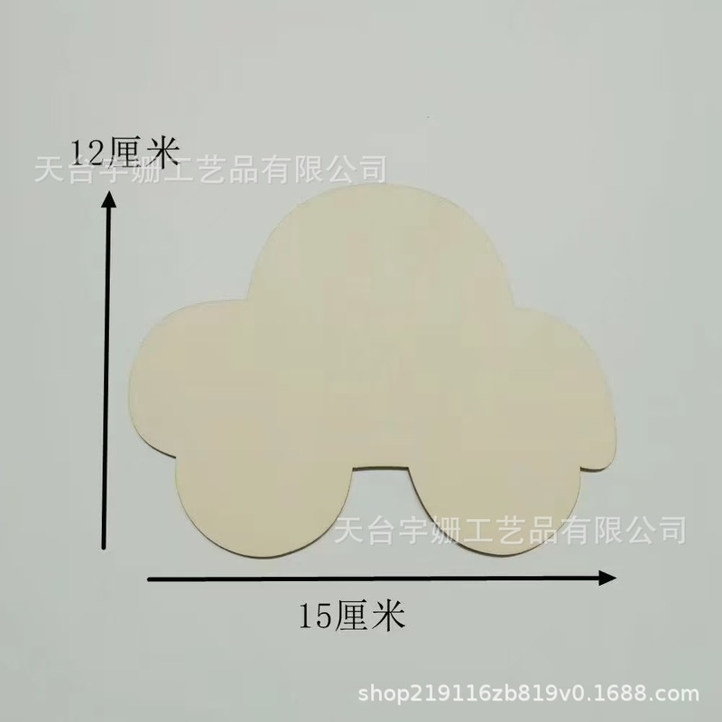 木制装饰创意动物木片DIY彩绘涂鸦木片小挂件木质工艺品木片配件|undefined