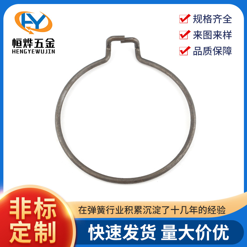 圆形钢丝线成型弹簧 异形折弯压缩弹簧 锁具电器不锈钢弹簧卡扣