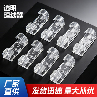 �������A늾��ռ{������͸��늾��̶�������늾�������ճ�̶�����