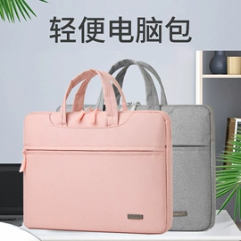 休闲背包;商务背包;旅行包袋