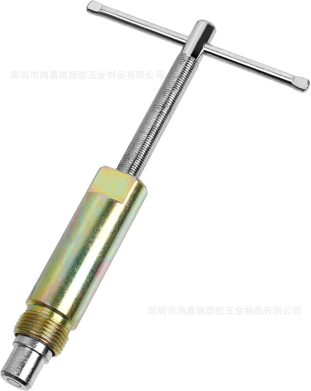 Compression Sleeve Puller Tool, Only for 1/ 2inch Compression Fitting Sleeve Remover
