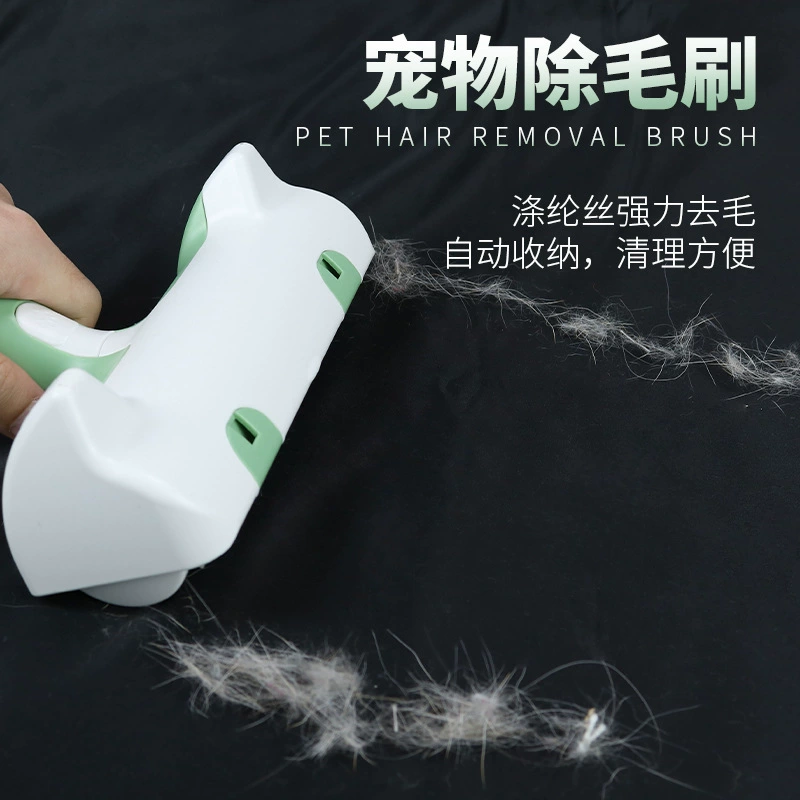Трансграничная НОВАЯ щетка для удаления волос для домашних животных маленькая роликовая щетка для енота двустороннее устройство для приклеивания волос щетка для соскабливания волос плавающая щетка для удаления волос для домашних животных