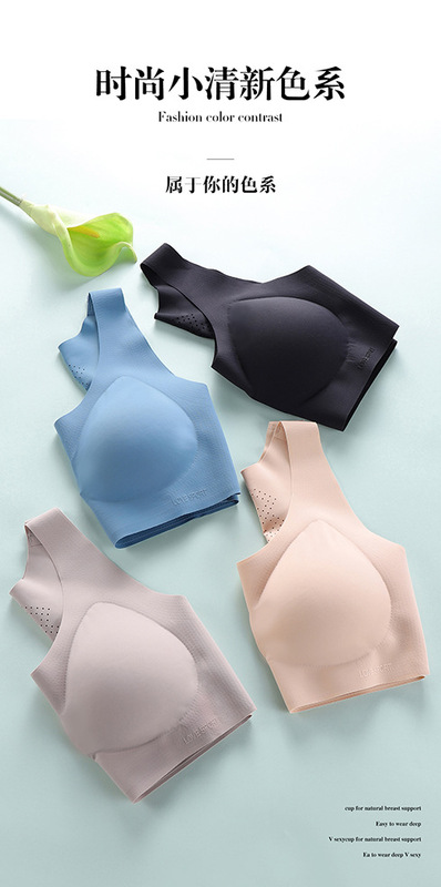 Traceless sports ladies underwear color value and comfort while online high-strength vest spot