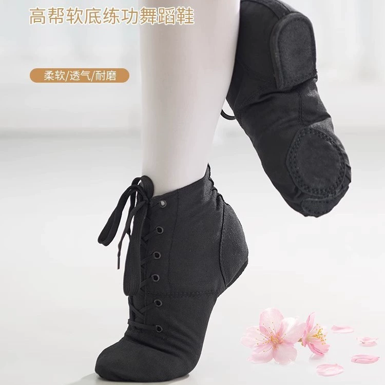 Высокие парусиновые джазовые сапоги для взрослых и детей, танцевальная обувь, обувь с мягким низом, тренировочная обувь, танцевальная обувь для балета, женская обувь оптом