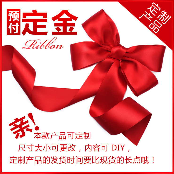 定金专拍 邮费专拍 补差价连接专拍