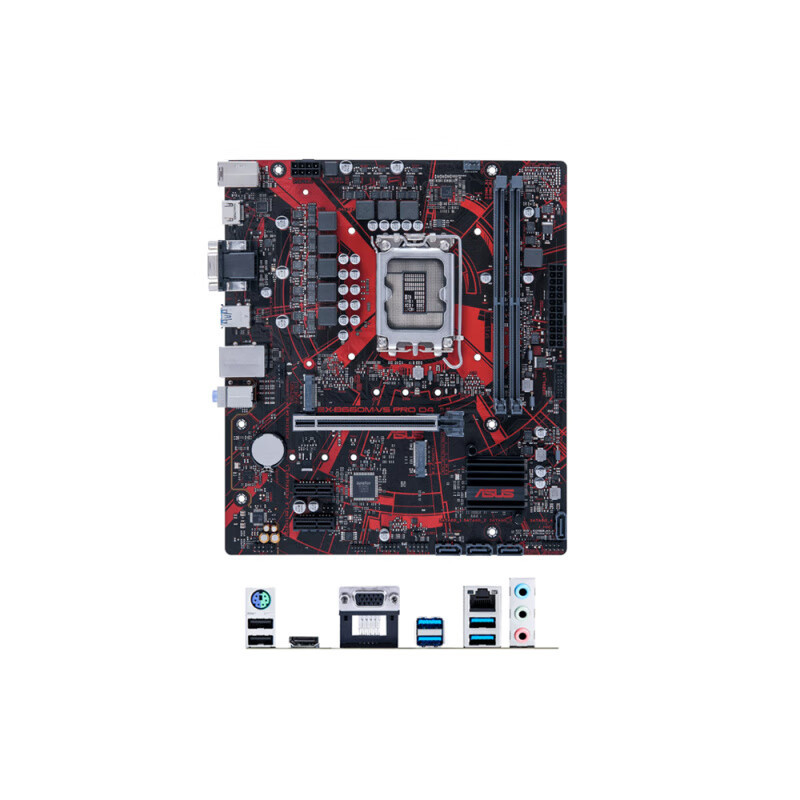 EX-B660M-V5 PRO D4 1700针12 13 14代CPU主板2.5G网卡12400F