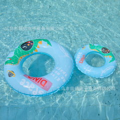 Xiaolu cross-border ins thickened children's swimming ring dinosaur pattern thickened inflatable armpit ring children's buoyancy ring