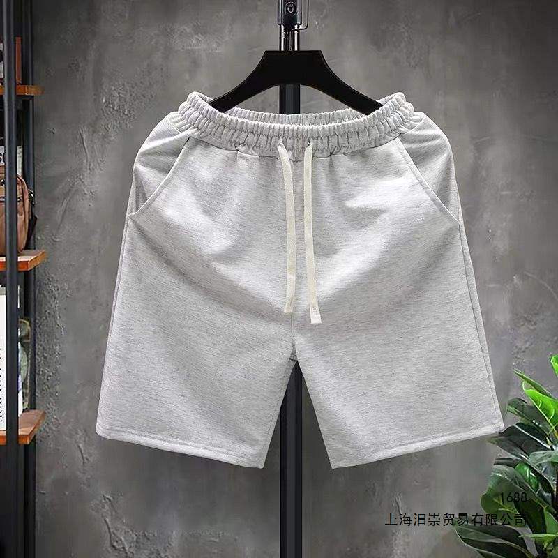 Men's Casual Shorts for Summer 2026, Loose and Cool, Outdoor Sports Couple Style, Elastic Straight-Leg Five-Point Pants, White and Gray