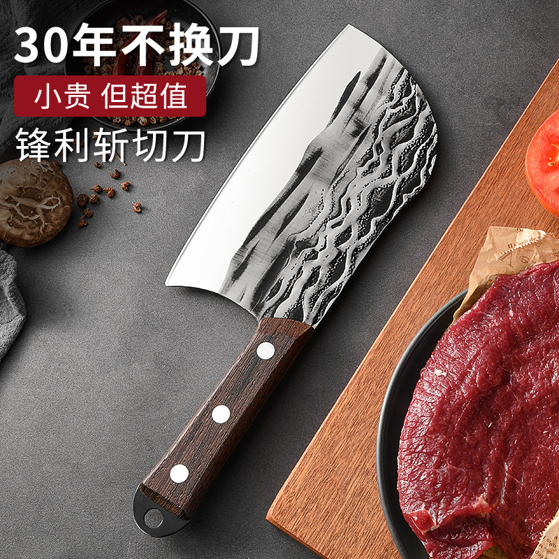 Cortar huesos cortar huesos cortar cuchillos caseros de cocina pesado engrosado forjado cuchillo de cocina de acero inoxidable Otros Pales