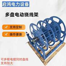 ��P늄Ӿ����� 24V220V늙C ���_�P���{���@���P����վ���