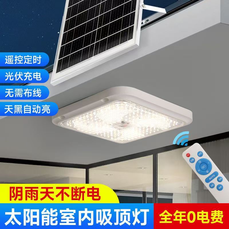 Bulb solar-powered