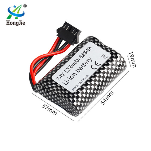 Factory sales 7.4V 1200mAh lithium battery 15C rate cylindrical 18500 rechargeable battery car model remote control boat battery
