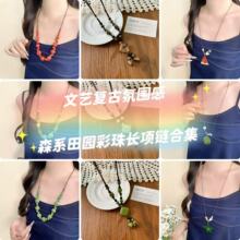 �͹������L�����L���机ϼ�ɭϵ��Ȼʯ������@��ˇ�L�B�����Ů