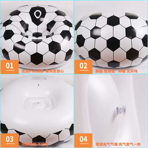 Yingtai Intime Basketball Football Inflatable Lazy Sofa Single New Sofa Inflatable Folding Chair and Stool Wholesale