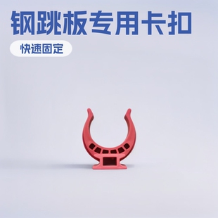 ����忨�۹̶����Ӊ��߰�P̤��̶��B�ӿ��۽��B���ع̶�����