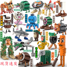 ������AIɽ����tungtungsahurľ���˷eľģ����ߔ[������С�w��