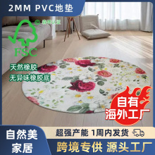 �羳���N2MM�؉|PVC�͏d��̺���Ä�������T�|logoӡ�����l