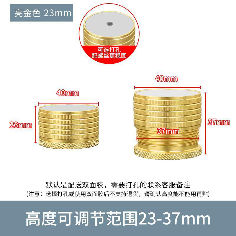 Ajustable Fijador de cabeza de cama ajustable para eliminar ruidos anormales de ruido