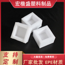 �S�Ҷ��Ʈ��������ރ��� epe���ӿ��f�����b�����޸��ܶȃ���