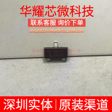 ADM6328-28ARTZ ȫ��ԭ�b ���bSOT-223-3 �O�غ͏�λоƬ