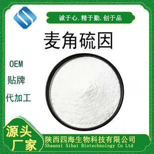 �������� ���Ǻ����|������ 2-������򰱻��� 497-30-3 ���M�Ø�