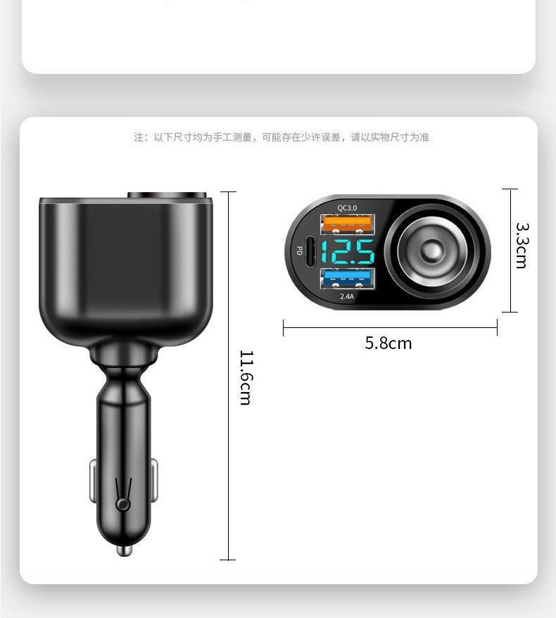 Car Charger 240W Mobile Phone Super Fast Charging Car Cigarette Lighter One to Three Conversion Plug USB Expansion