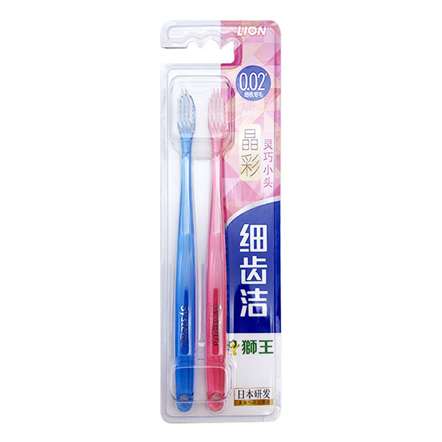 细齿洁蓝粉