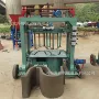 u型免烧半自动多功能成型机