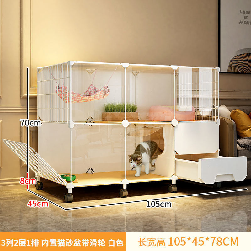 猫ケージ家庭用屋内猫砂盆一体猫別荘猫小屋猫舎猫屋トイレ超巨大自由空間|undefined