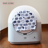 Hholove Полностью автоматическая кошачья ящик для дверной занавески содержит магниты и антиодорные, песчаные аксессуары для защиты от конфиденциальности.