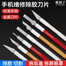 ���ٵ�̵� �ֹ���ƬС�P���̹����NĤ�֙C�̵����߹ε��S���P��