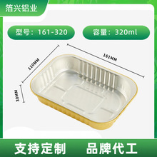 ��ɫ�����a���ͺ�һ�����X���������~�A�Ʋ˟������u�a�������l