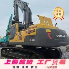 中古掘削機モデル クローラー式掘削機 ボルボ 360 掘削機 220-240 グレーフック機