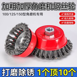䓽zˢ����䓽z݆��ĥ����݆100��ĥ�C���ٳ��P����ˢ�Ӻ�䓽z݆