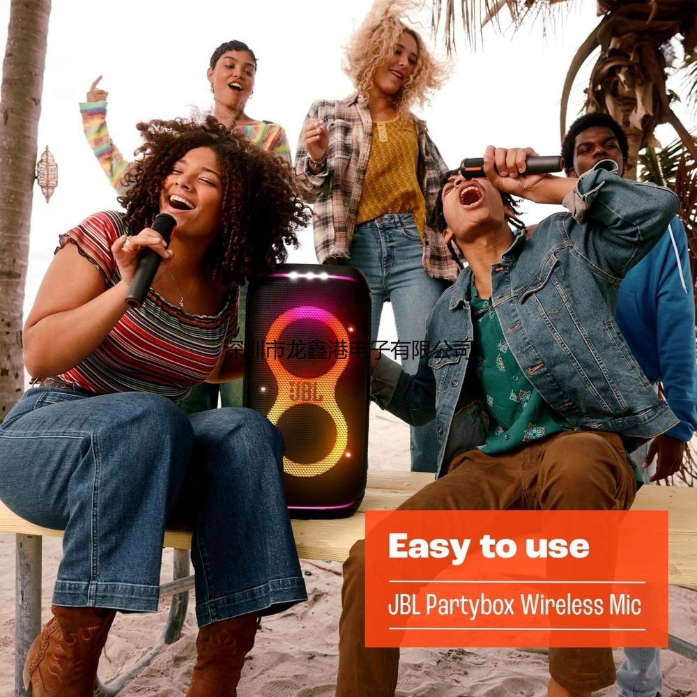 JB.L Partybox Wireless Mic Microphone Digital Partybox PBUHF