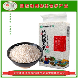 玉米;蔬菜罐头;待煮面条