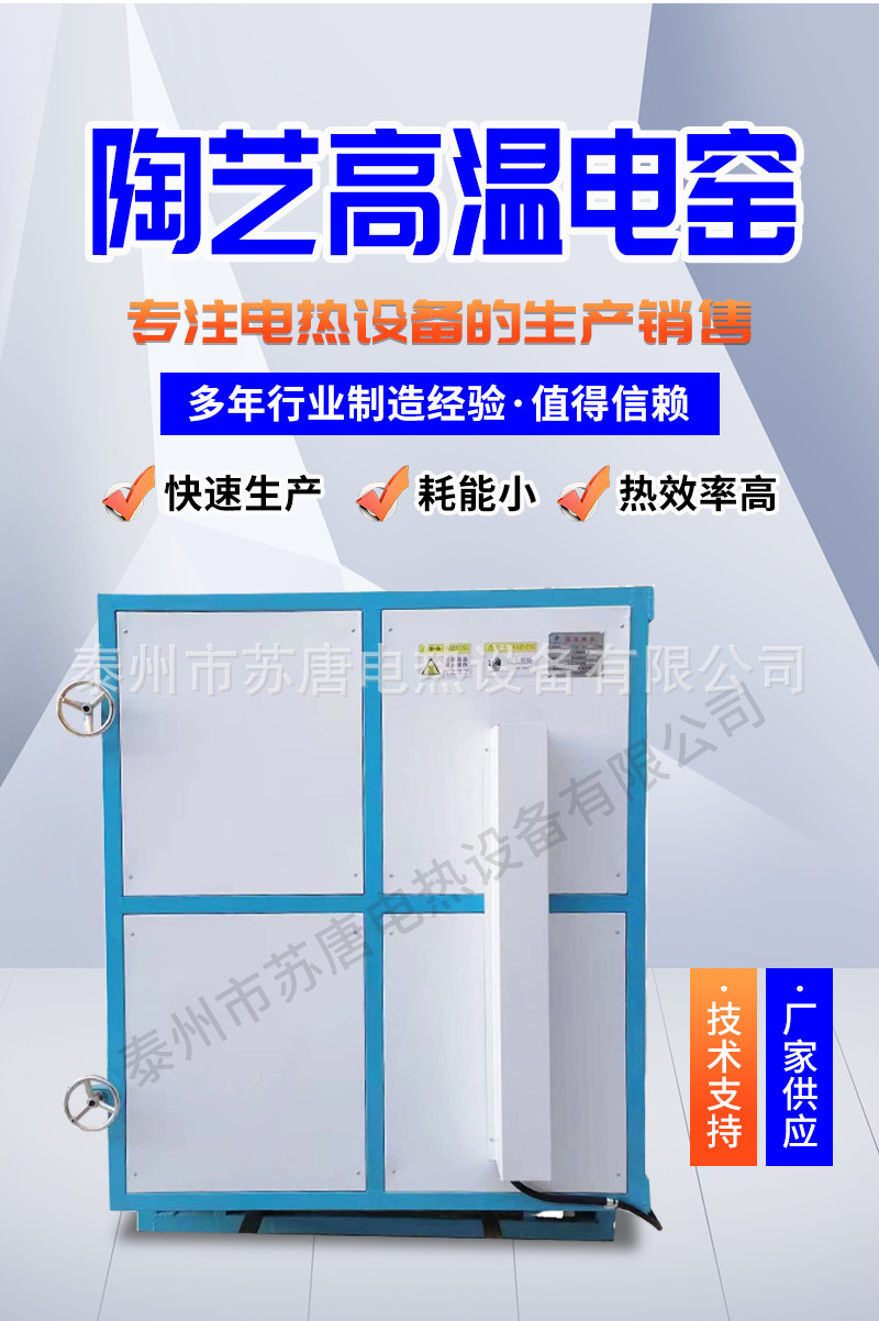 详情改_02.png
