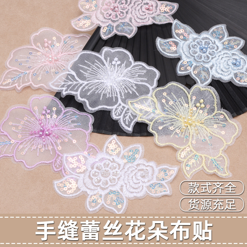 Lace Hanfu ancient style