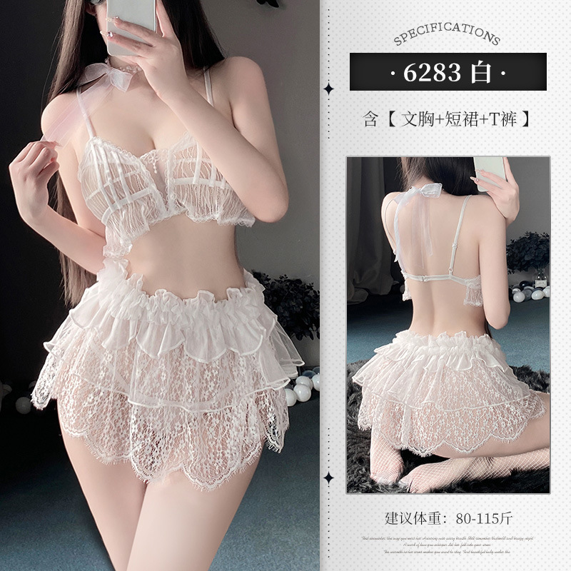 6977890238100 ◆ 집 안의 천사 ◆ 화이트 [브라+스커트+T팬츠]