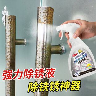 �����坍�F�Pȥ�۳������P���P䓳��P����������߀ԭ�坍��