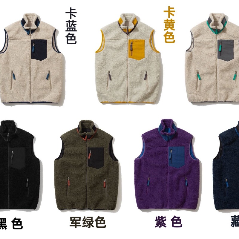 Ba Ta New Style Lamb Wool Vest, Black with Fleece, Winter Warm 2025 Autumn/Winter Jacket (Available in Seven Colors)