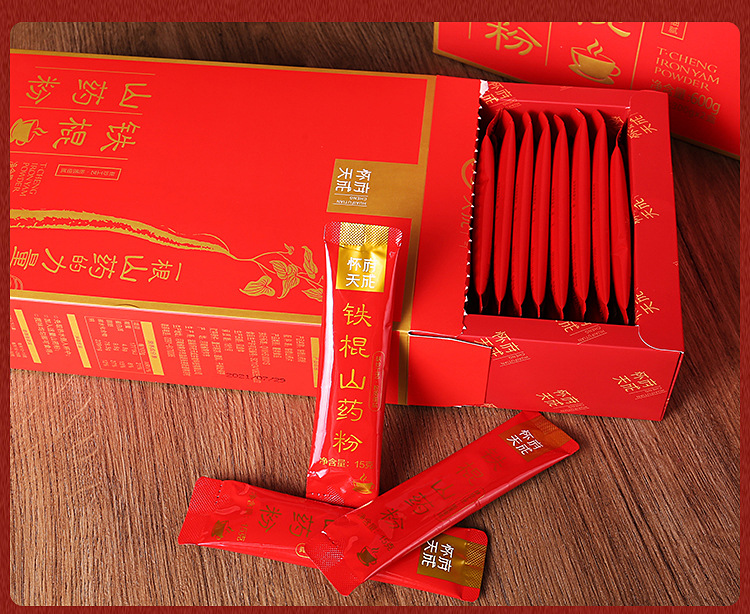 Wenxian Iron Stick Yam Powder Chinese Yam Powder Gift Box 600g Traditional Bran Fried Huai Shan Yao quality and texture