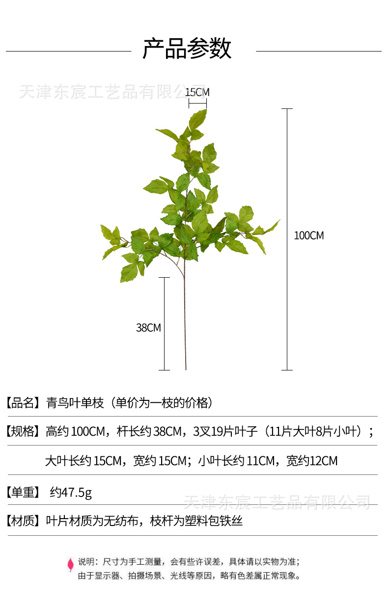 详情_01.jpg