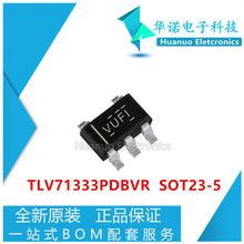 TLV71333PDBVR ��ƬSOT23-5 ˿ӡVUFI ������ѹ��оƬ ȫ����Ʒ