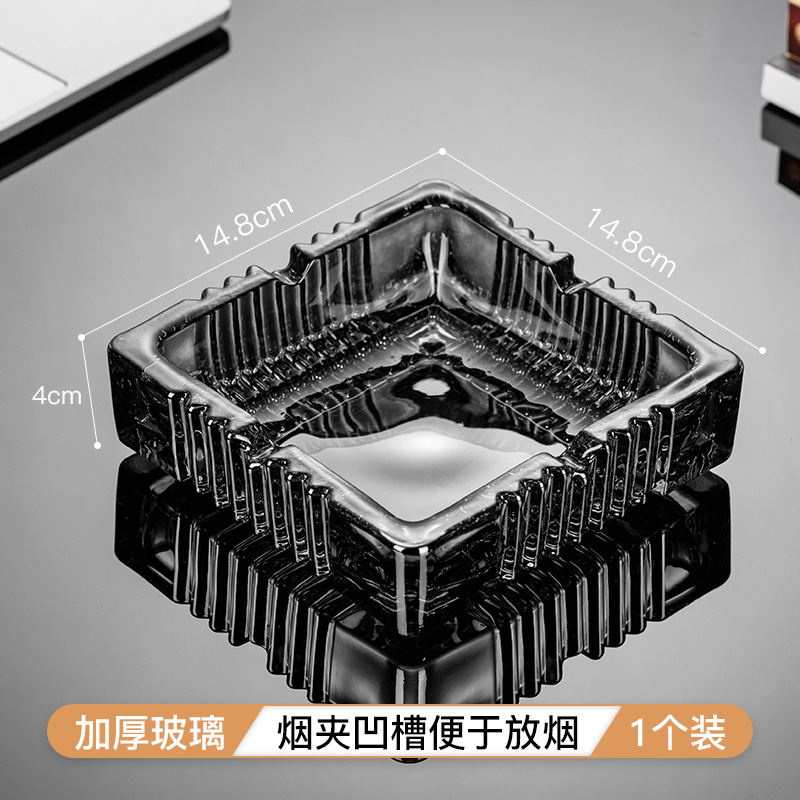 Cenicero de vidrio creativo de cristal cenicero de sala de estar doméstica a prueba de humo hotel comercial sala de huéspedes oficina sensación