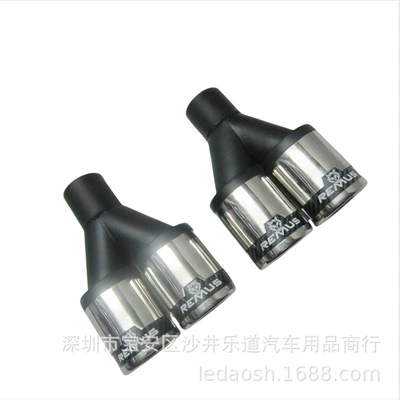 double tail throat modification, Exhaust manifold