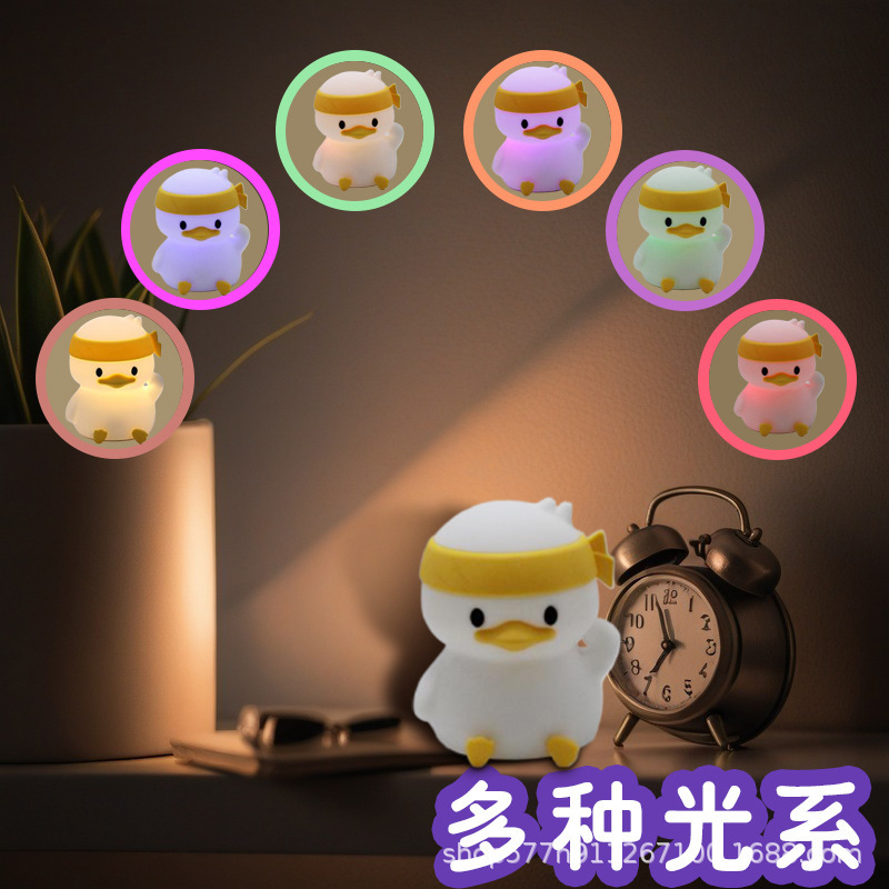 ナイトライトシリコンパットウサギベッドサイド子供の寝室授乳睡眠カラフルな睡眠仲間誕生日ギフト充電|undefined