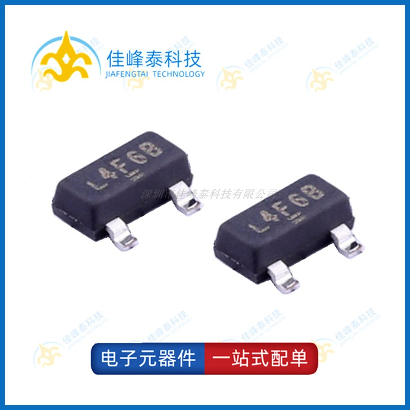 SI2304BDS-T1-GE3 封装SOT-23 全新原装 N沟道MOS场效应管