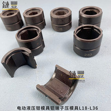 늄�Һ���Q�X���Ӊ�ģklauke�ձ�IZUMI�����QEC/Z�X����L14-L36